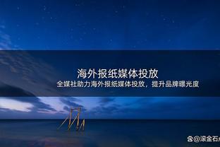 欧冠1/4决赛历史射手榜：C罗25球居首，梅西12球次席&劳尔第三