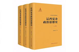 半亿不要！马卡：姆巴佩最终接受薪资砍半，这样才能实现皇马梦