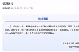 干拔还是帅！英格拉姆17中7得22分7板7助3盖帽 仍无力救主